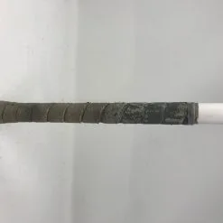 Used Marucci MSB2 31/23 Senior League Baseball Bat 2 5/8″ Cat 5 Squared -Baseball Bats Sales 2023 2020 08 25 2009.38.12 1080x1080