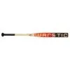 New Warstic Gasolinea (-10) Fastpitch Softball Bat – 2021 Model USSSA 1.20 BPF Stamp -Baseball Bats Sales 2023 810058388735 1080x1080