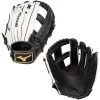 Mizuno MVP Prime 12.5" Slowpitch Softball Glove 313056 2 Mizuno MVP Prime 12.5" Slowpitch Softball Glove 313056 -Baseball Bats Sales 2023 Cover 29907.1627165679