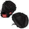 Rawlings Custom Heart Of The Hide 33” Baseball Catcher’s Mitt PROCM33NEW -Baseball Bats Sales 2023 Cover 41259.1665533983