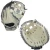 PBPRO Fastpitch Softball 34" Catcher's Mitt