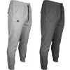 Victus Adult Blockade Jogger Pants W/ Zipper At Ankles -Baseball Bats Sales 2023 Cover 71678.1636156916
