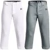Under Armour Vanish Youth Knicker Baseball Pants 1367363 -Baseball Bats Sales 2023 Cover 80841.1641943027