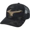 Mizuno Baseball Lifestyle Trucker Hat -Baseball Bats Sales 2023 Untitled 1 66200.1661378611