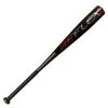 New Easton Reflex BX83 Senior League Baseball Bat 2 5/8″ Black/silver 1 New Easton Reflex BX83 Senior League Baseball Bat 2 5/8″ Black/silver -Baseball Bats Sales 2023 bx83 20feb 1080x1080