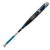 Louisville Slugger Shop By Certification New Louisville LXT Fastpitch Bat FPLX150 Composite (-10) 2015 2 1/4″