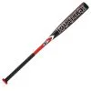 New Easton LX65 Rampage Little League Baseball Bat -12.5 -Baseball Bats Sales 2023 lx65 201st 20shot 20edit 1080x1080