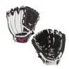 Mizuno Prospect Finch 10.00" Youth Fastpitch Softball Glove 312729 1 Mizuno Prospect Finch 10.00" Youth Fastpitch Softball Glove 312729 -Baseball Bats Sales 2023 mizuno prospect finch 10 00 youth fastpitch softball glove 312729 11 78786.1569703735
