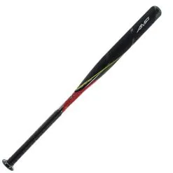 New Worth SBA5AU AMP Reload Slowpitch Softball Bat USSSA 1.20 BPF Stamp