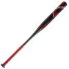 New Worth SingleWall Legit SBLGSW Slowpitch Softball Bat Shop By Certification -Baseball Bats Sales 2023 sblgsw 20feb 1080x1080