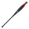 New Easton SL18GX8 Ghost X Senior League Baseball Bat 2 3/4″ 2018 Baseball Bats