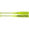 New Rawlings SL7Q10 Quatro Senior League Baseball Bat 2 3/4″ Baseball Bats -Baseball Bats Sales 2023 sl7q10 1080x1080