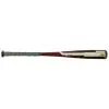 New Rawlings SL7V10 Velo Hybrid Senior League Baseball Bat 2 5/8″ Barrel -Baseball Bats Sales 2023 sl7v10 1080x1080