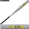 Non-USSSA Stamp New DeMarini WTDXUWE 34/26 Ray DeMarini Custom Slowpitch Softball Bat -Baseball Bats Sales 2023 wtdxuwe 20ray 20ebay 20silv 1080x1080