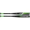 New Easton Mako XL YB16MK10 Little League Baseball Bat Black/Green 2 1/4″ Baseball Bats -Baseball Bats Sales 2023 yb16mk10 1080x1080